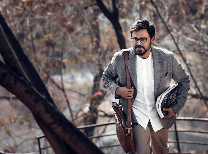 Venkatesh in Professor Look