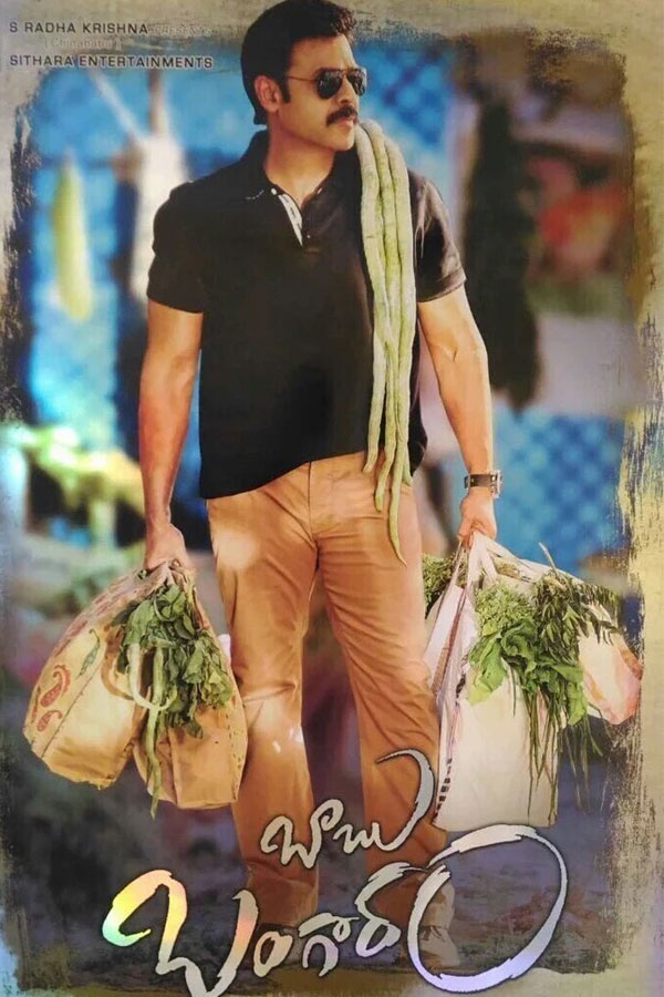 Venkatesh's Look in Babu Bangaram Rocks