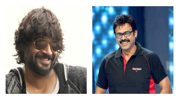 Venkatesh, Madhavan Multi Starrer, NO