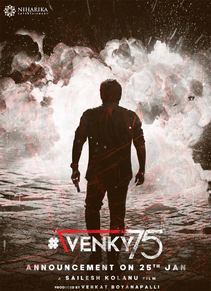 Venkatesh's Next With Director Sailesh Kolanu Is Announced