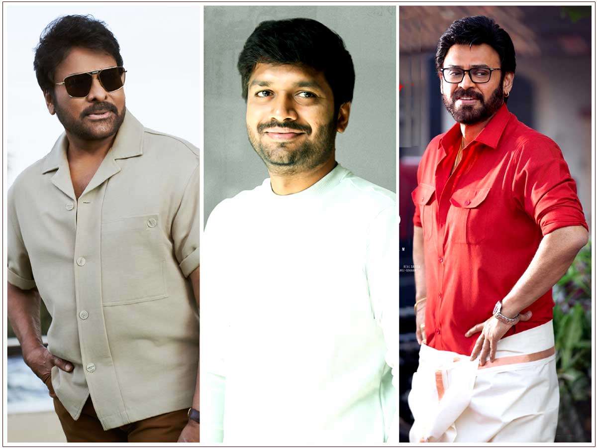 Venkatesh not the first choice for Sankranthiki Vasthunnam