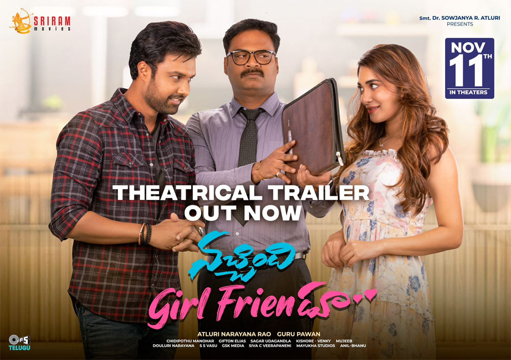  Venkatesh releases Nachindi Girl Friendu trailer