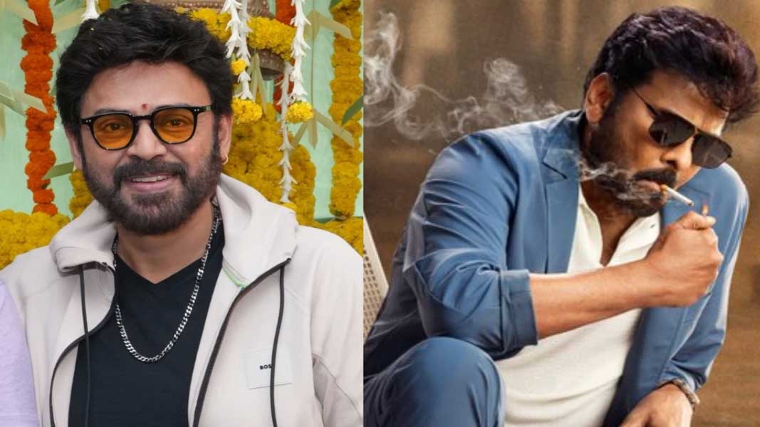 Venkatesh role Mana Shankara Varaprasad Garu