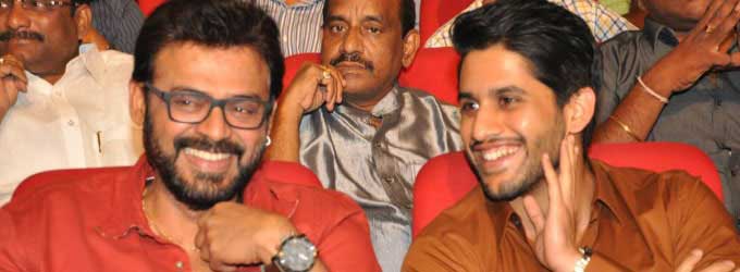 Venkatesh's Support to Naga Chaitanya's Film!