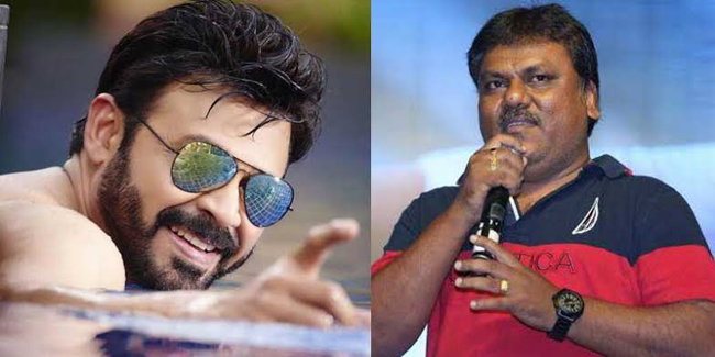 Venkatesh, Trinadha Rao Nakkina Story Changed