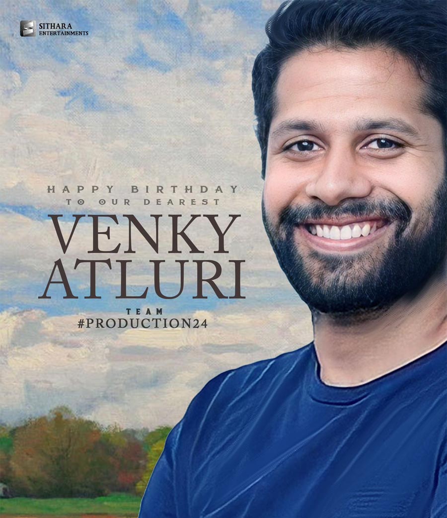  Venky Atluri 3rd Film With Sithara Entertainments Announced 