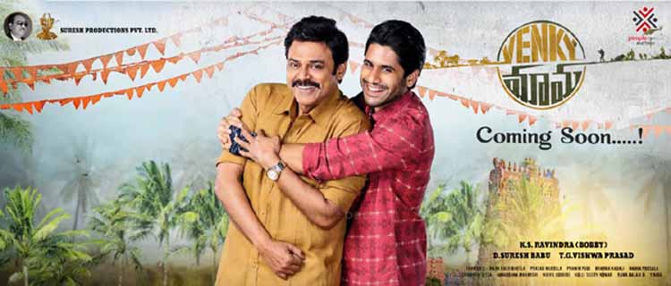 Venky Mama Balancing Act