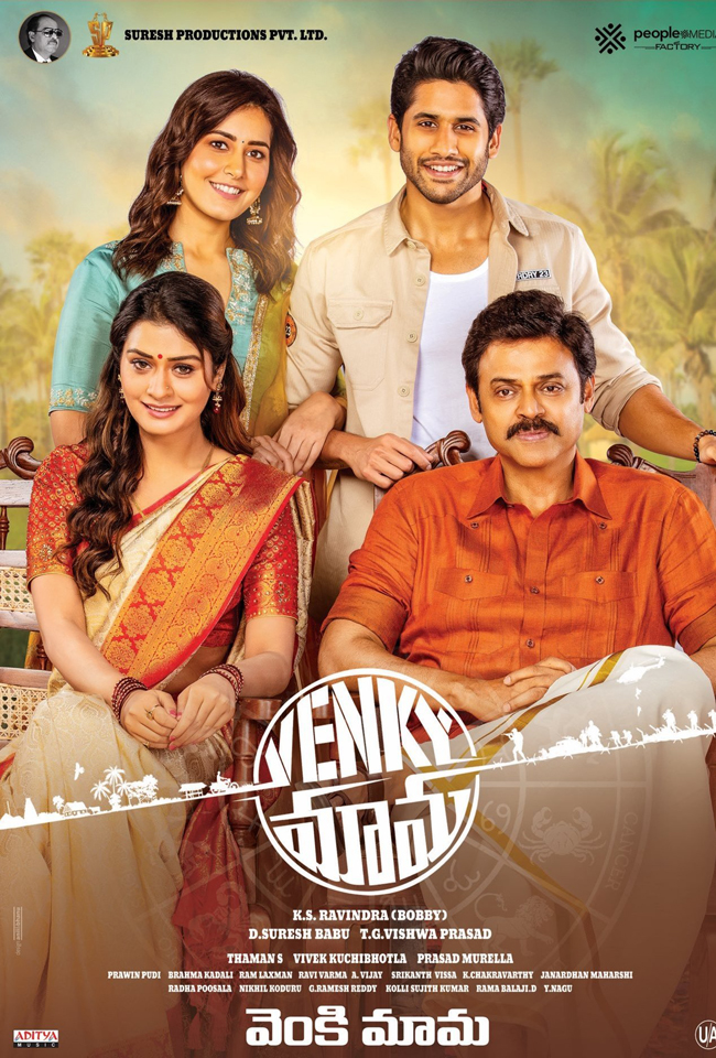 Venky Mama Box Office Collections Shares 5 Days