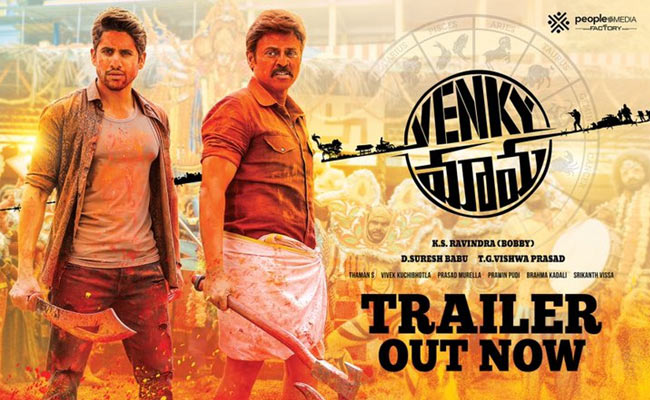 Venky Mama Trailer