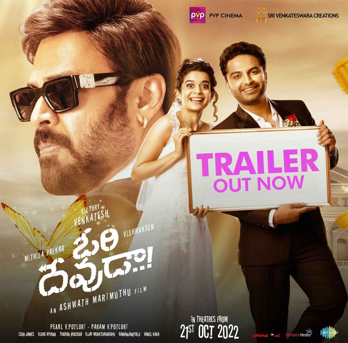 Venky - Vishwak Sen Rocked in 'Ori Devuda' Trailer