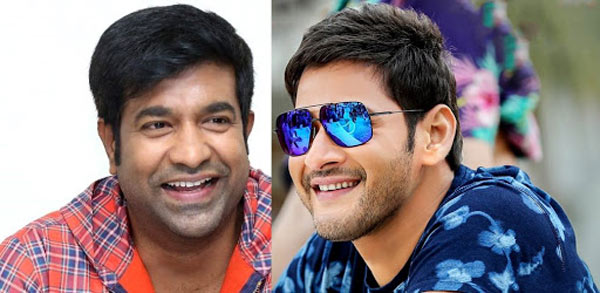 Vennela Kishore Imitates Mahesh Babu In Alludu Adhurs