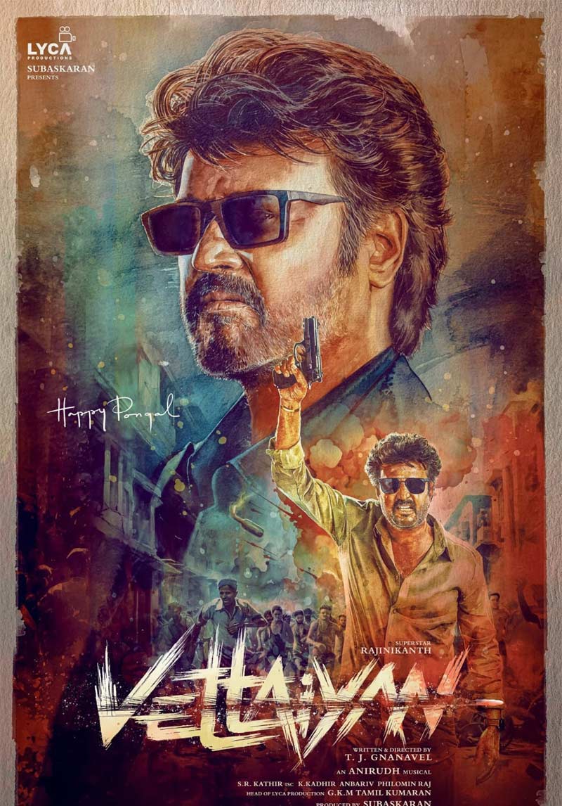  Vettaiyan Brand New Pongal Poster