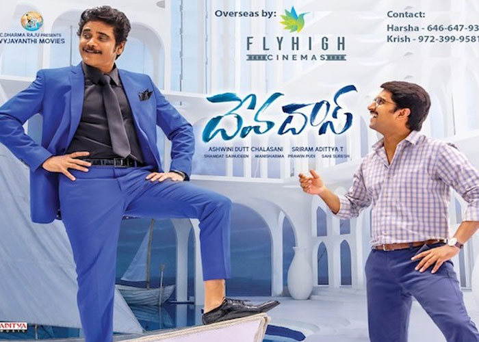 Viacom 18 and Vyjayanthi Movies Team up for Devadas