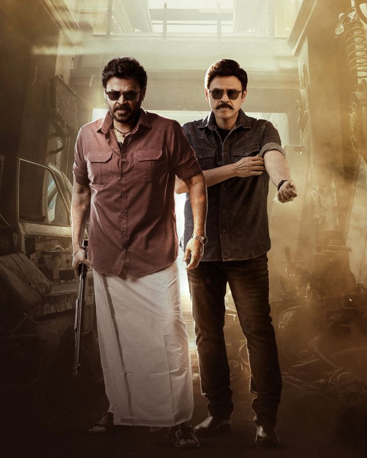 Victory Venkatesh