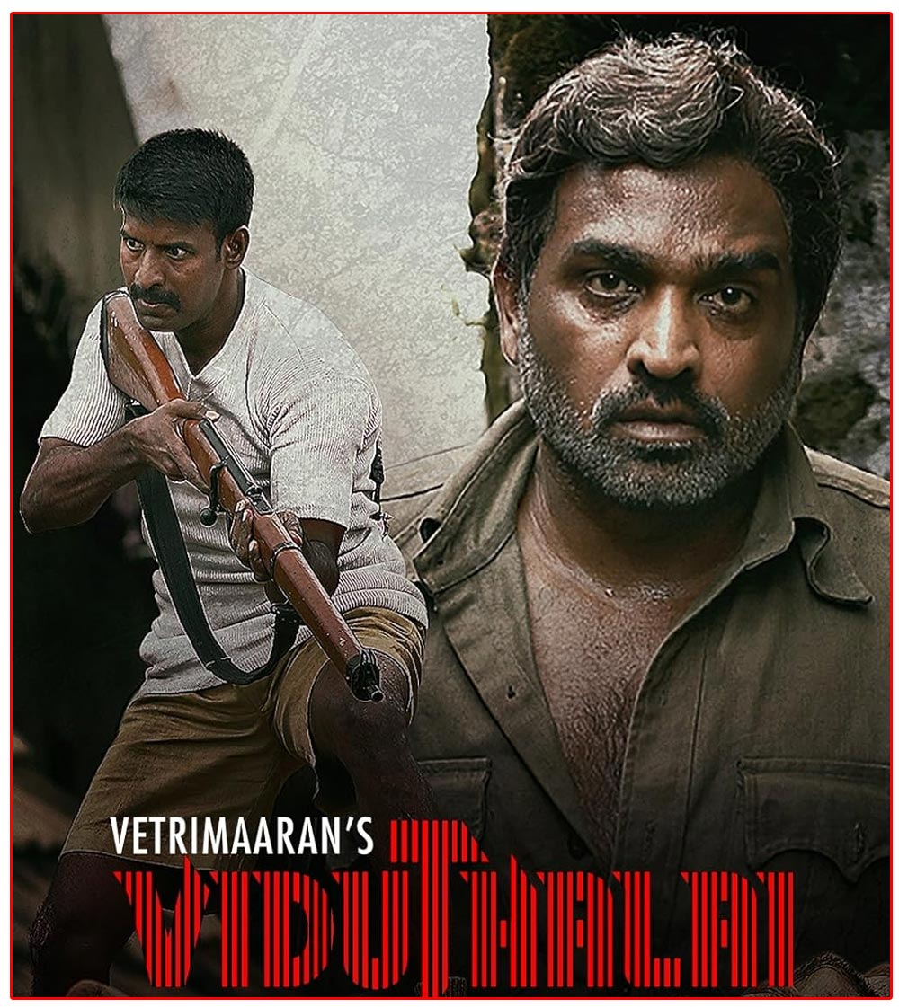  Viduthalai Part 2 Releasing On Diwali 