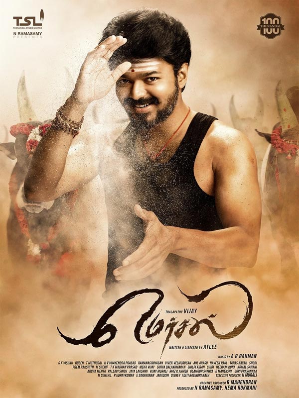 Vijay 61 Mersal First Look Poster