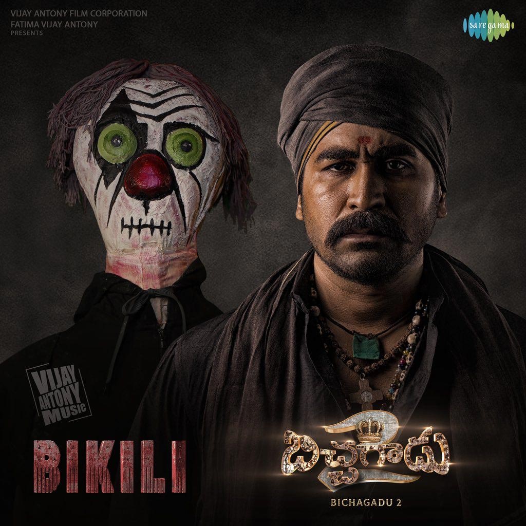 Vijay Antony-Bichagadu 2 