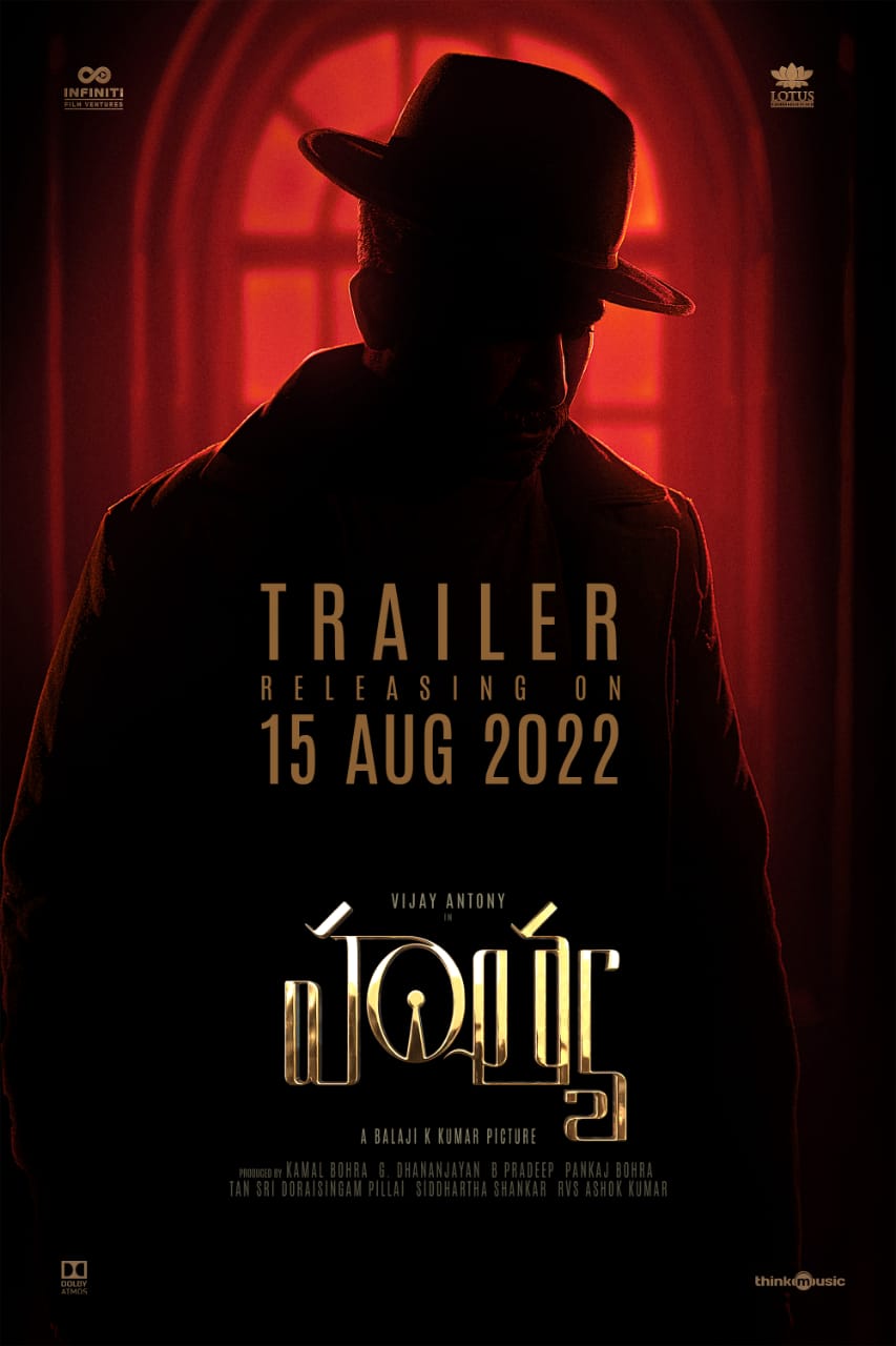 Vijay Antony's Hatya trailer arriving