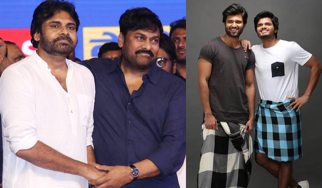 Vijay Devarakonda, Anand Devarakonda make Chiranjeevi, Pawan proud