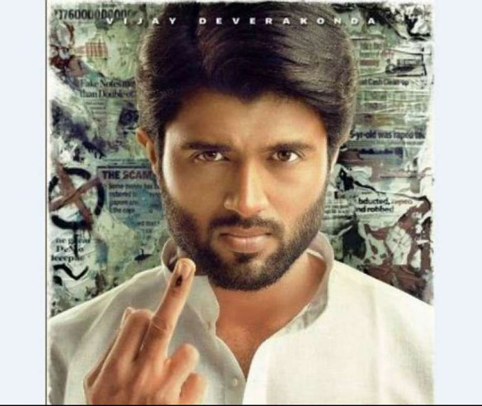 Vijay Devarakonda in NOTA