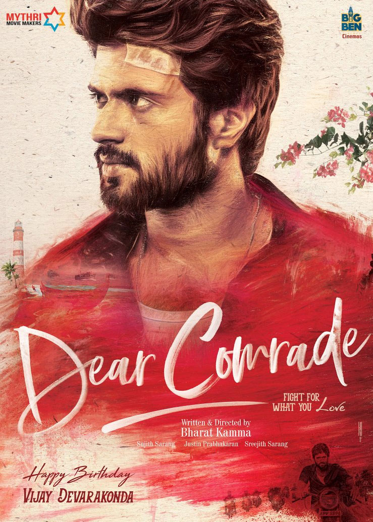 Vijay Devarakonda's New Film Titled Dear Comrade