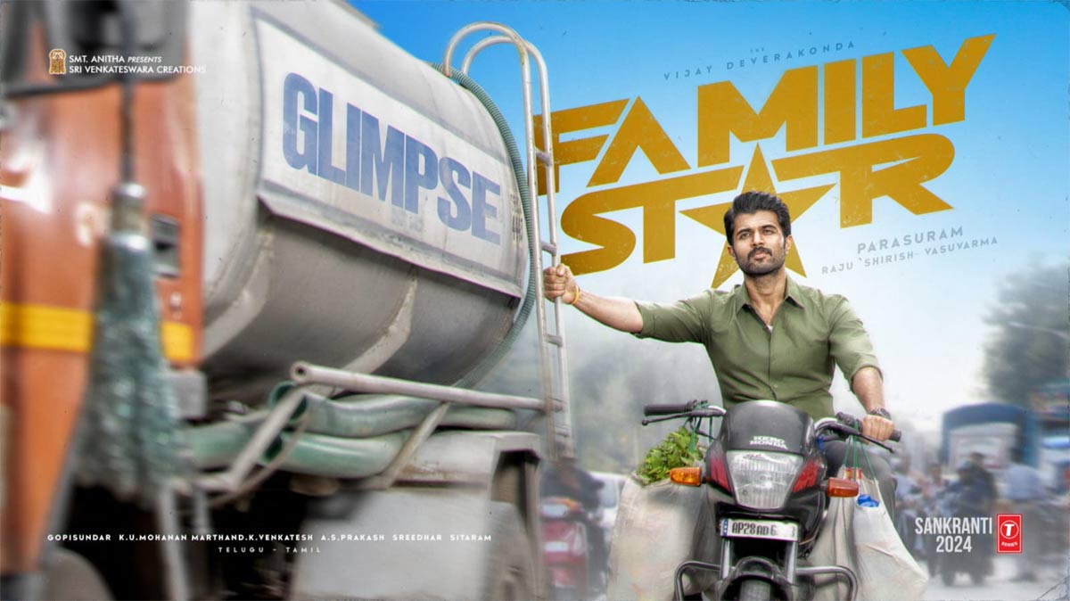 Vijay Devarakonda next titled Family Star