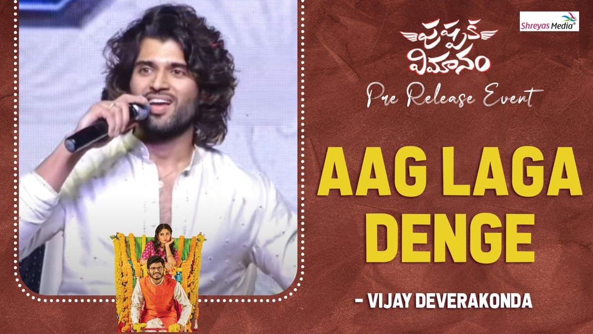 Vijay Devarakonda power Pushpka Vimanam ahead of its release