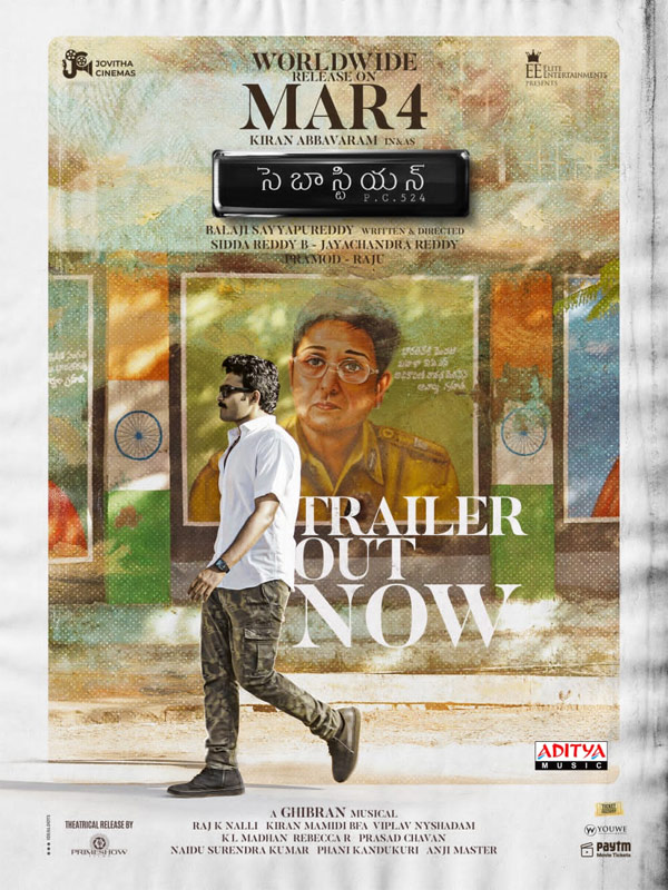 Vijay Devarakonda releases Sebastian PC524 trailer