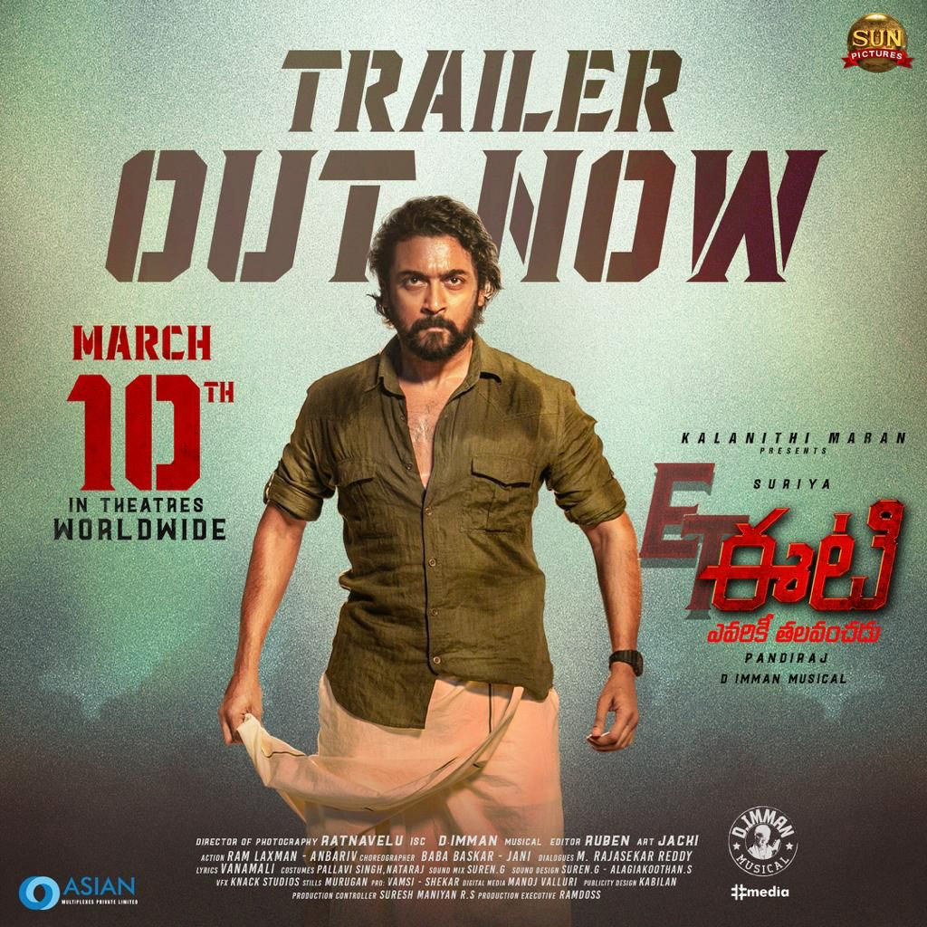 Vijay Devarakonda releases Suriya's ET trailer