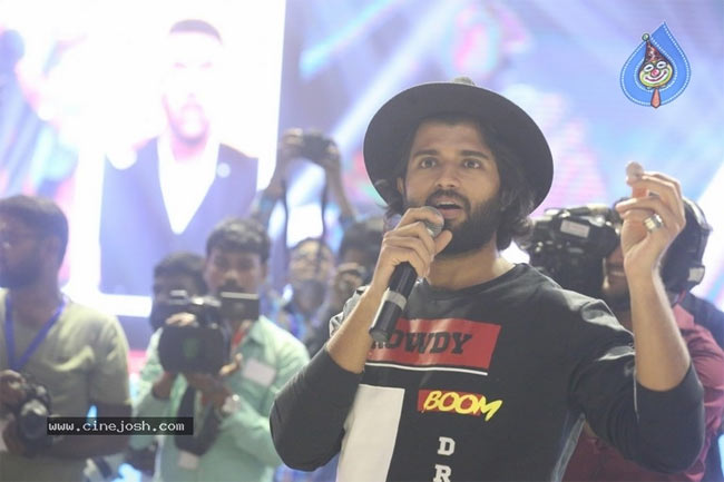 Vijay Devarakonda Speech At Meeku Mathrame Cheptha Pre Release