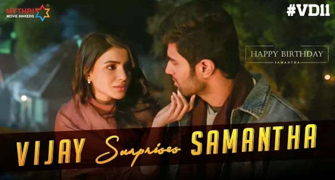  Vijay Devarakonda surprises Samantha