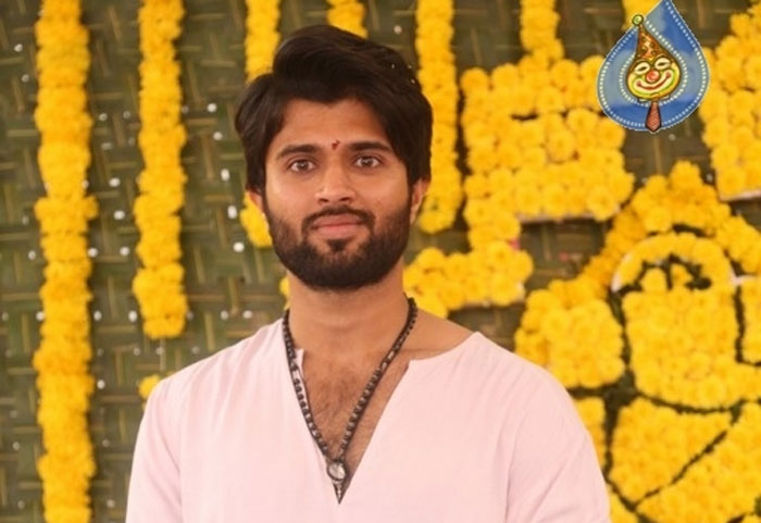 Vijay Devarakonda