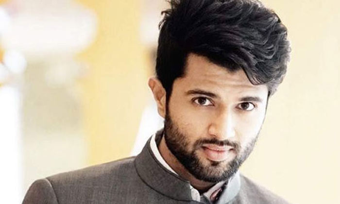 Vijay Devarakonda