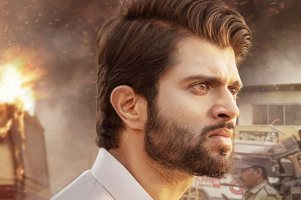 Vijay Devarakonda