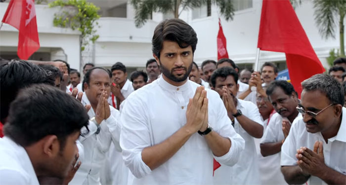 Vijay Deverakonda