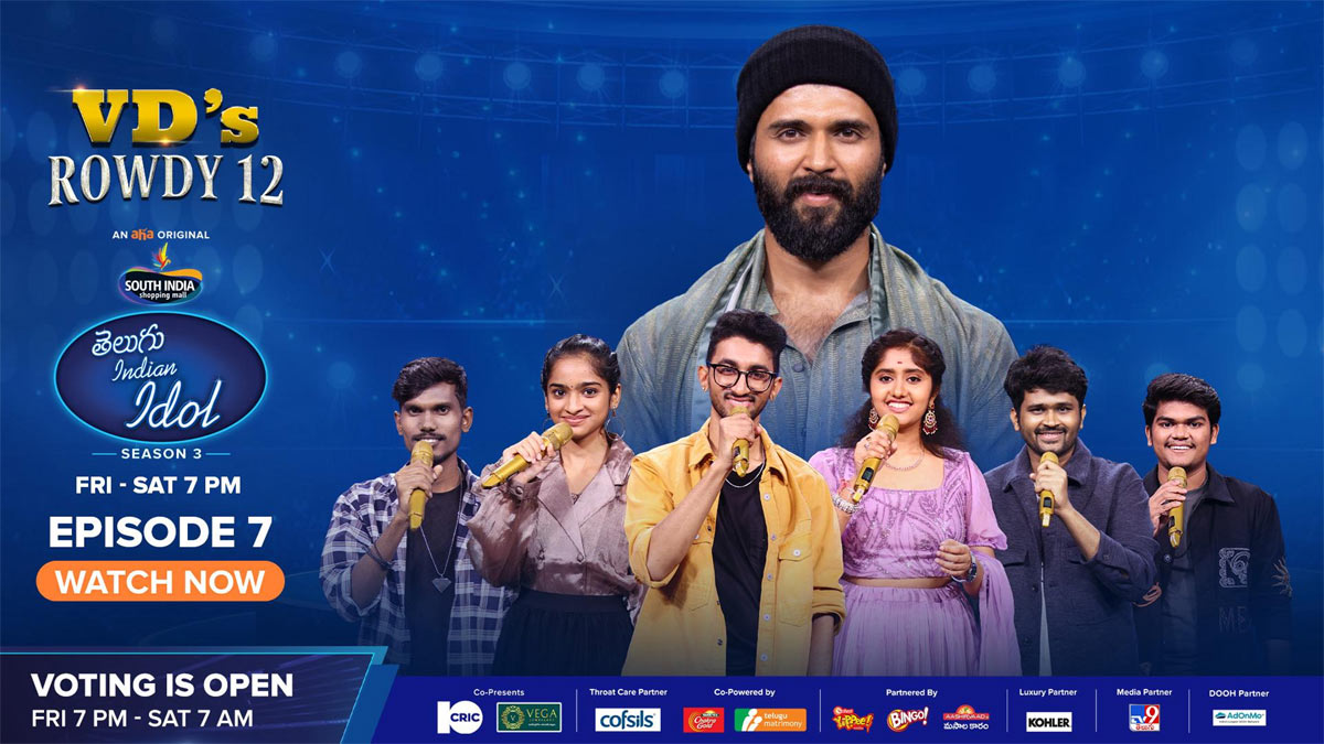 Vijay Deverakonda