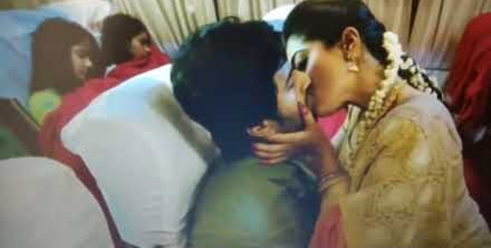 Geetha Govindam leaked lip lock scene