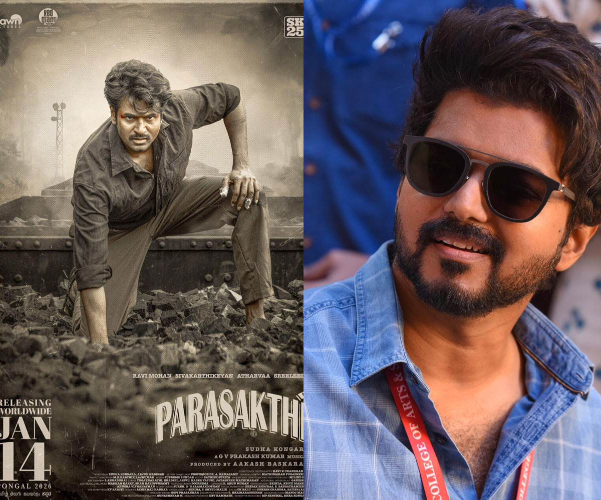 Vijay fans for negative campaign against Parasakthi