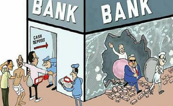 vijay mallya 1201 crores debt waived off by sbi b 1611160448