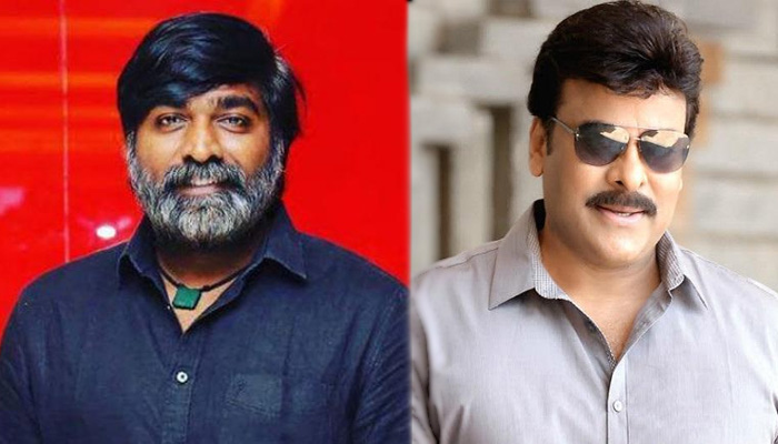 Vijay Sethupathi And Chiranjeevi