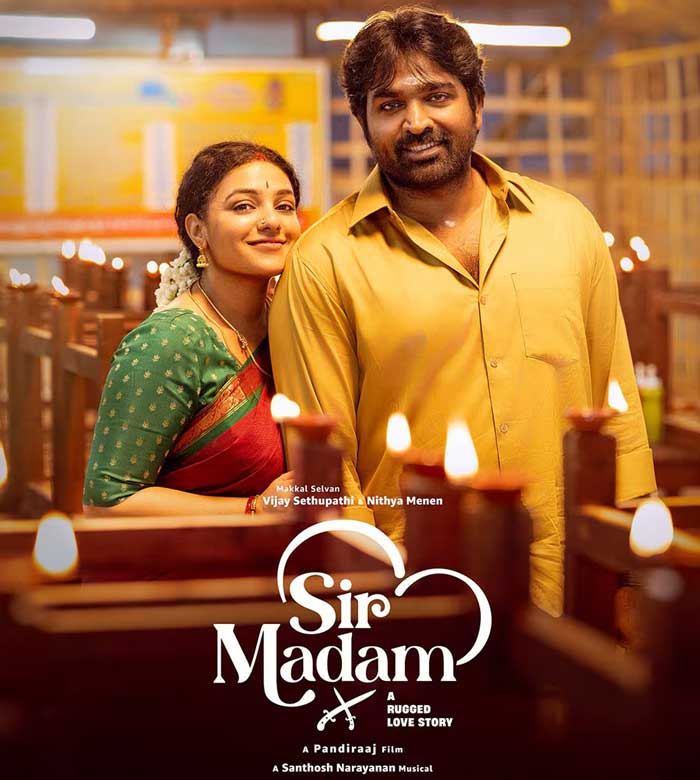 Vijay Sethupathi Sir Madam Postponed To New Date