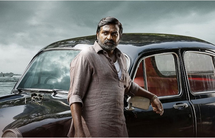 Vijay Sethupathy's First Look in Uppena