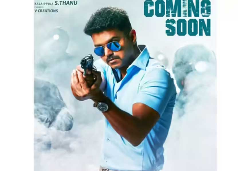 Vijay Theri Re Release