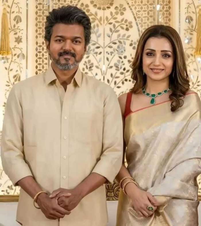 Vijay Trisha Marriage Rumors