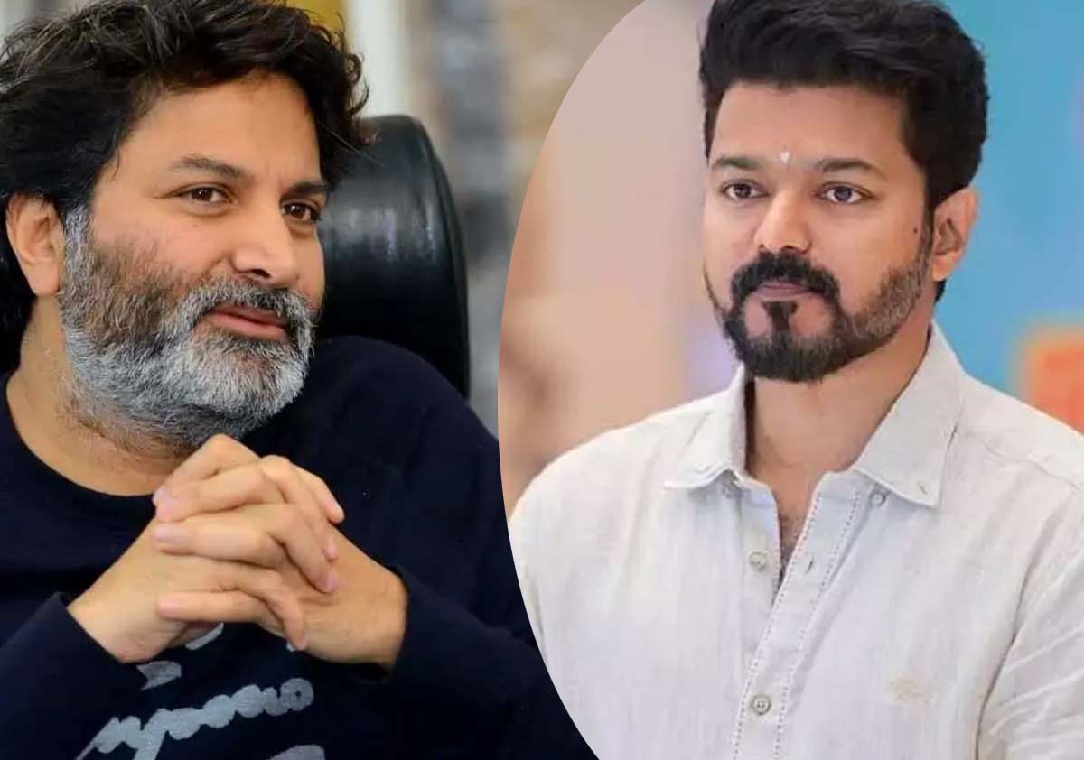 Vijay-Trivikram