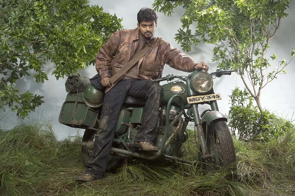 Vijay