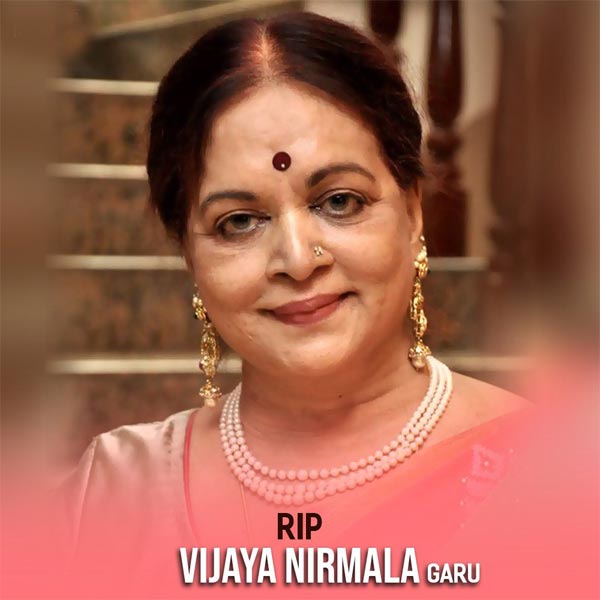 Vijaya Nirmala Dies