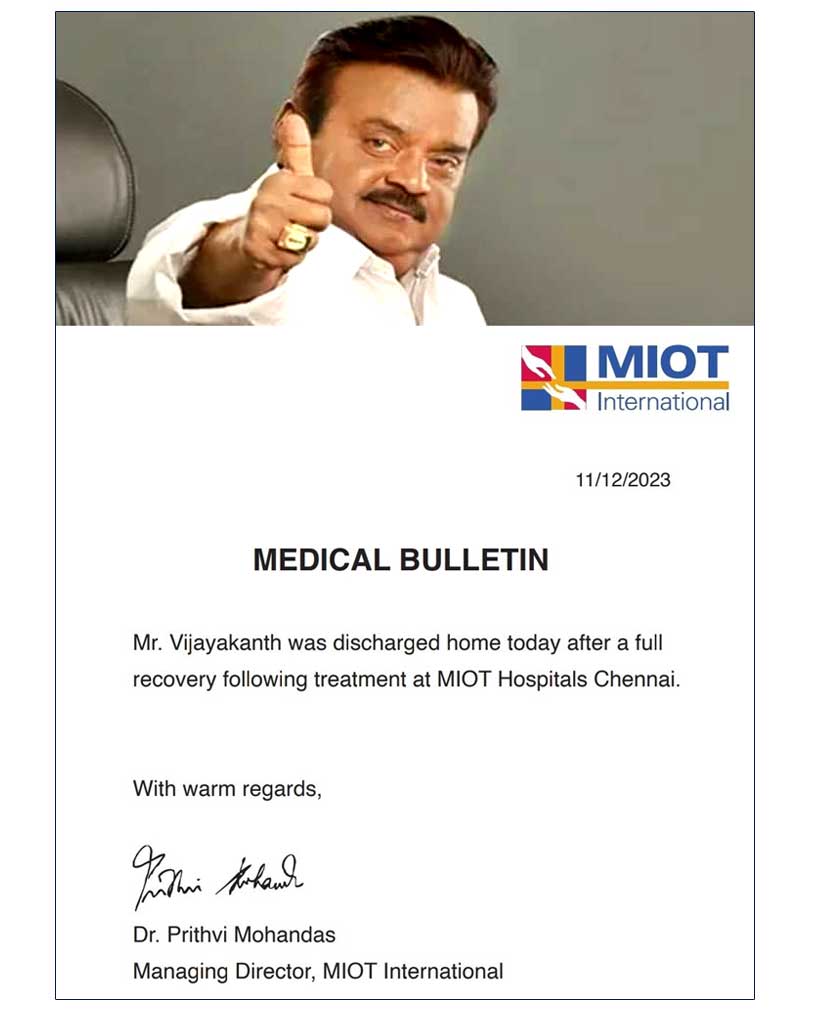 Vijayakanth recovered and was discharged from the hospital