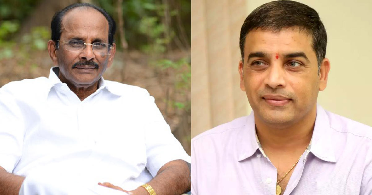 Vijayendra Prasad - DIl Raju 