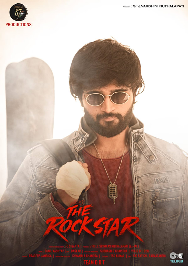 Vikky The Rockstar first look
